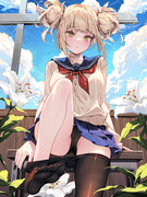 渡我被身子 Toga Himiko