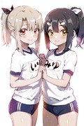 イリヤ＆美遊ちゃん☆仲良しブルマ♪