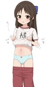 橘さんは暑がり