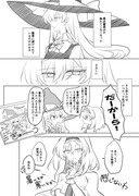 漫画まとめ