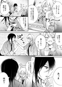 【創作百合】放課後カフェデート