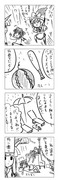 東方漫画61