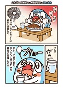 これ以上の美味しい水を知らない！