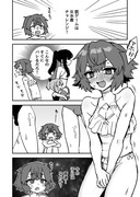 Twitterにあげた漫画まとめ120