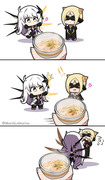 Want instant noodle?