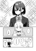 【ほんのり百合】先輩が可愛くなっちゃったー！！