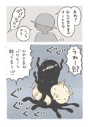 お供えものと願い事5