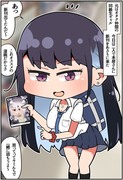 ギャルになったオタク友達とマンガを読む