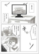 【漫画】AngelBeats!10話みてカッとなったその１