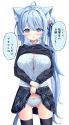 朝潮ちゃんにお願いしてみた