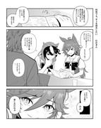 【ウマ娘】「何度でも、キミを指名したい」５０日チャレ#06