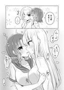 【創作百合】10年前性別勘違いしてた幼馴染とキス