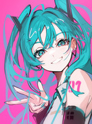 初音ミク