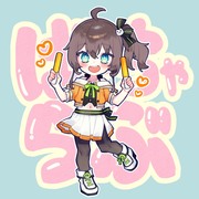 ばーちゃらぶ🧡