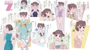 好きな子の妹と入れ替わって7年