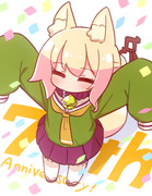 ケモミミちゃん7周年