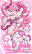 🎸💗🎀