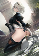 2B