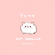 Pome～Not Wataame～