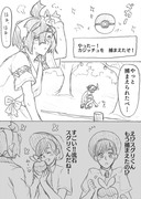 【ハルスグ】りんごあめと　その後