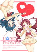 HONEY FLOWER