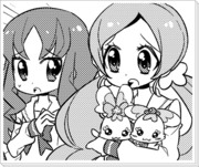 ハートキャッチプリキュア漫画　＼雨のちスペシャル／