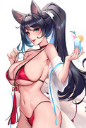 AHRI