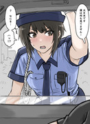 サボってしまった婦警さん②