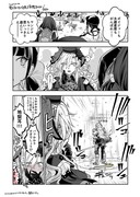 ワールドツアー！でのジククリ漫画