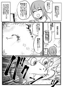 30代漫画家が初めてピクミンをプレイした日記