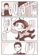 【趣味の漫画】最かわの生徒会長