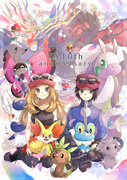 XY10th