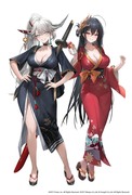 アズールレーン x 辰巳温泉 · 大黒湯