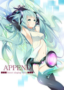 Append -Sweet-