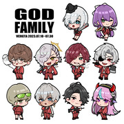 GOD FAMILY