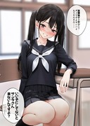 年末だけいい子になる彼女…♡