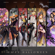 HALLOWEEN！！