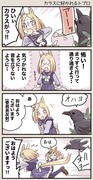 まいにちファル子☆ 10-11月まとめ　カラスに好かれるトプロ他