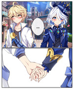 Aerina hand holding