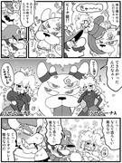 ちょっぴり強いモンスター戦