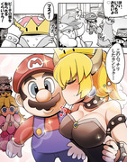 マリオRPGの結婚イベント クッパ姫Ver