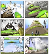 ゴルフバトル漫画特有のコース好き。