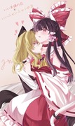 毛繕い♡ 【ねこ夫婦】