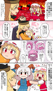 東方　まとめ　10