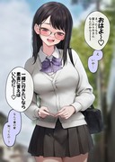 10日後に破滅させられる彼女(6日目)