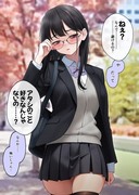 10日後に破滅させられる彼女(8日目)