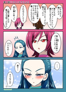 キボウノワンドロ　１１話