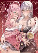 【C103】新刊百合イラスト本サンプル