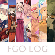 FGO LOG