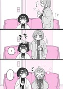 【小春と湊】ながら撫で